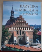 Bazylika św Mikołaja w Bochni D. kościół farny