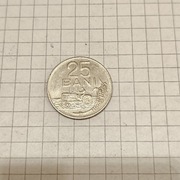 25 Bani 1966 Rumunia