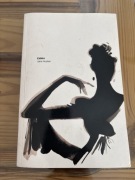 Emma - Jane Austin - książka w języku angielskim