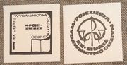 Ex-libris Ekslibris 2 szt. Wydawnictwo Pojezierze Olsztyn (7x7cm)