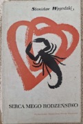 Serca mego rodzeństwo Stanisław Wygodzki