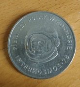 Pierwszy Polak w kosmosie Interkosmos-78 20zł 1978