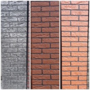 ala klinkier, slupki, murki, ogrodzenie, imitacja