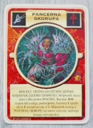 Doom Trooper - Pancerna skorupa