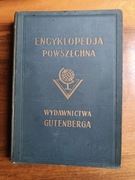 Encyklopedia Powszechna Gutenberga Tom  13 Polska oryginał lata 30-te 