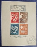 1944 OBÓZ II DGROSS-BORN - Blok 3(*)gw. J.Ryblewski.Neubrandenburg.