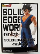 Figurka Dragon Ball Z - Vegito