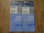 Zestaw oryginalnych instrukcji OPTIMUS