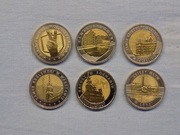 5 ZŁ. (2014 -15 -16) ZESTAW NAJSTARSZYCH MONET(1 KPL.-6 SZT.)-ODKRYJ POLSKĘ