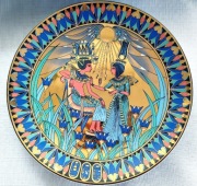 Talerz ozdobny Tutanchamon Motyw Egipski England 1990 vintage retro