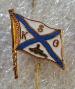 Odznaka GOPŁO Kruszwica