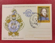 Herb rodziny Rubinkowskich Toruń 83