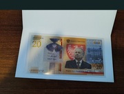 Banknot 20 zł Lech Kaczyński niski numer