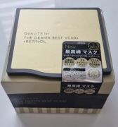 Quality 1st Retinol maska z Japonii Az 20 szt  Unikat