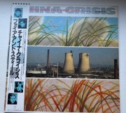 CHINA CRISIS - Working with fire and steel Japan Obi vinyl LP