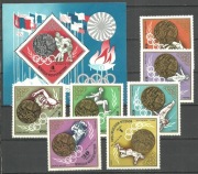 Mongolia 1972 Mi 748-754+blok 31 olimpiada sport**czyste