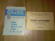 Maszyna do szycia Łucznik Instrukcja obsługi książka gwarancyjna 1969