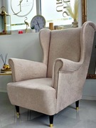 Nowoczesny Elegancki Fotel 