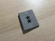 Naszywka - USAF - Gore-Tex Jacket Rank - Major General (ABU) MG