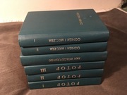 Trylogia Henryk Sienkiewicz, oprawa introligatorska