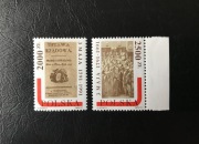 ZNACZKI 200 Rocznica Konstytucji 3 Maja 1991