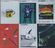 Czasopismo "Projekt" rocznik 1977 (6 numerów + 1 plakat)