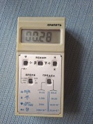 Dozymetr PRIPIEC  RKS-20.03  pripiat SPRAWNY video you tube