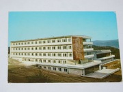 Polańczyk Dom wypoczynkowy Solinka, obieg 1962