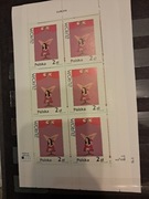 Znaczki kolekcjonerskie - Polska