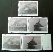 Fi 3594-3595 5 sztuk seria 1999 rok