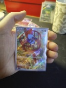 Pokémon Riolu AR 068/063 – japoński – Mask of Change – MINT