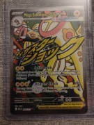 Karta Pokemon - Mega Eelektross ex - ASC 266/217