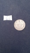 62. 15 kopiejek 1911 