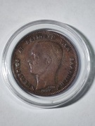 Grecja 5 lept, 1882