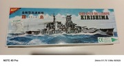Kirishima  firmy Nichimo 300 mm.