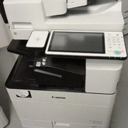 URZĄDZENIE WIELOFUNKCYJNE CANON C5535i SKAN WIFI FV GWAR.