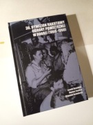 36 Dywizjon Rakietowy Obrony Powietrznej w Dobrej 1968-1999