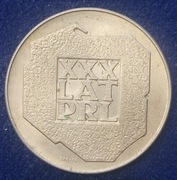 200 zł. XXX -- LAT PRL MAPKA 