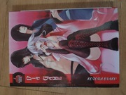 DIA GAME manga. Jak nowa