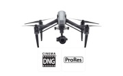 Dron DJI INSPIRE 2 Kamera X5S  DNG i PRORES, 4xBat, Focus Wheel, 3X SSD