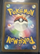 Ditto 144/190 – Holo