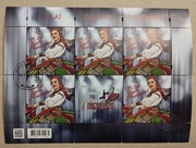 Fi: 5355 arkusz [ ] kas. 75 lat Zespołu "Mazowsze".