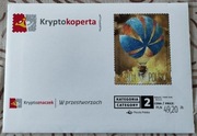 Kryptokoperta kat. 2 W przestworzach kolekcja 2.0 "Balon klasyczny" bez NFT