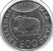 Tanzania (Zanzibar)500 sch.2014