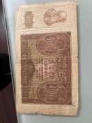 Banknot Generalna Gubernia 100 zł 1940 rok SERIA: A