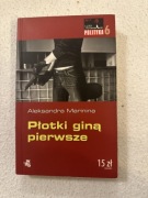 Aleksandra Marinina - Płotki giną pierwsze