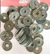 Monety keszowe – dynastia Tang (Chiny)