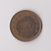 10 Fils  1978     JORDANIA