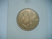 MONETA POLSKA  - 2 zł. 1999 r. JAN ŁASKI