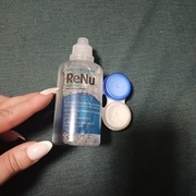 Płyn do dezynfekcji i pielęgnacji soczewek 